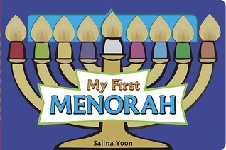 My First Menorah by Salina Yoon