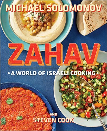 Zahav- A World of Israeli Cooking