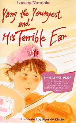 Yang the Youngest and his Terrible Ear (The Yang Family #1) by Lensey Namioka