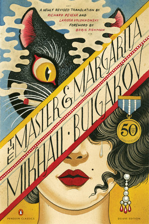 the-master-and-margarita-by-mikhail-bulgakov