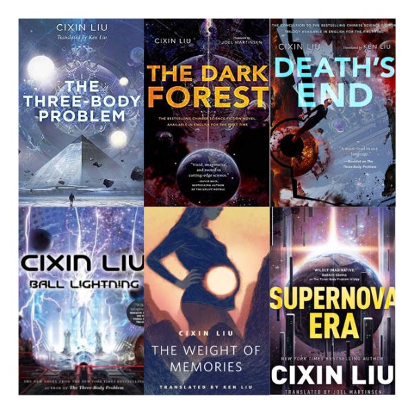 Ranking Author Cixin Liu’s Best Books (A Bibliography Countdown)