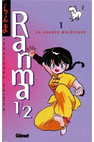 Ranma ½ #1