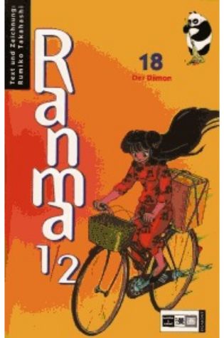 Ranma ½ #18