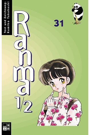 Ranma ½ #31