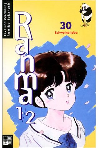Ranma ½ #30