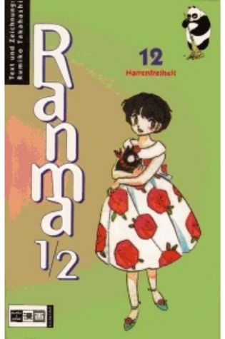 Ranma ½ #12