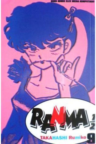 Ranma ½ #9