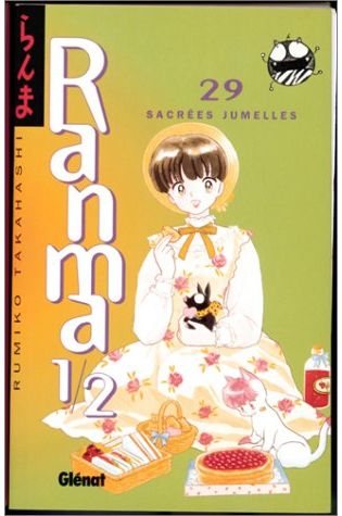 Ranma ½ #29