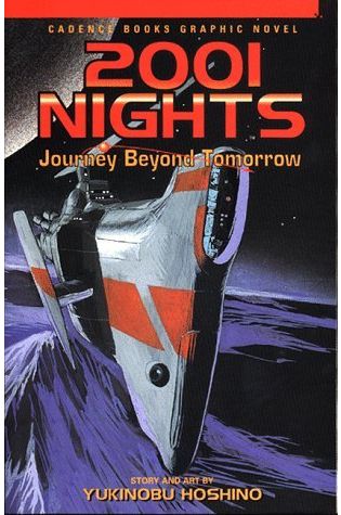 2001 Nights: Journey Beyond Tomorrow