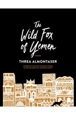 The Wild Fox of Yemen