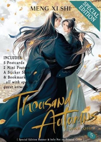 Thousand Autumns: Qian Qiu (Novel) Vol. 5