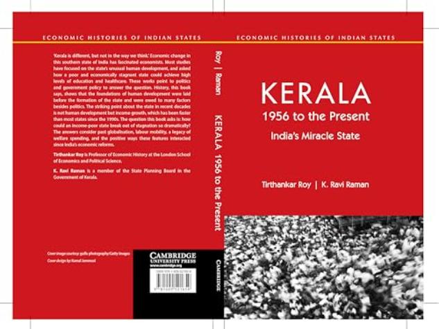 Tirthankar Roy and K. Ravi Raman