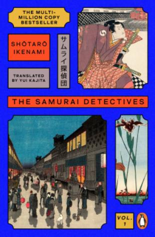 The Samurai Detectives: Volume 1 – The Samurai Detectives